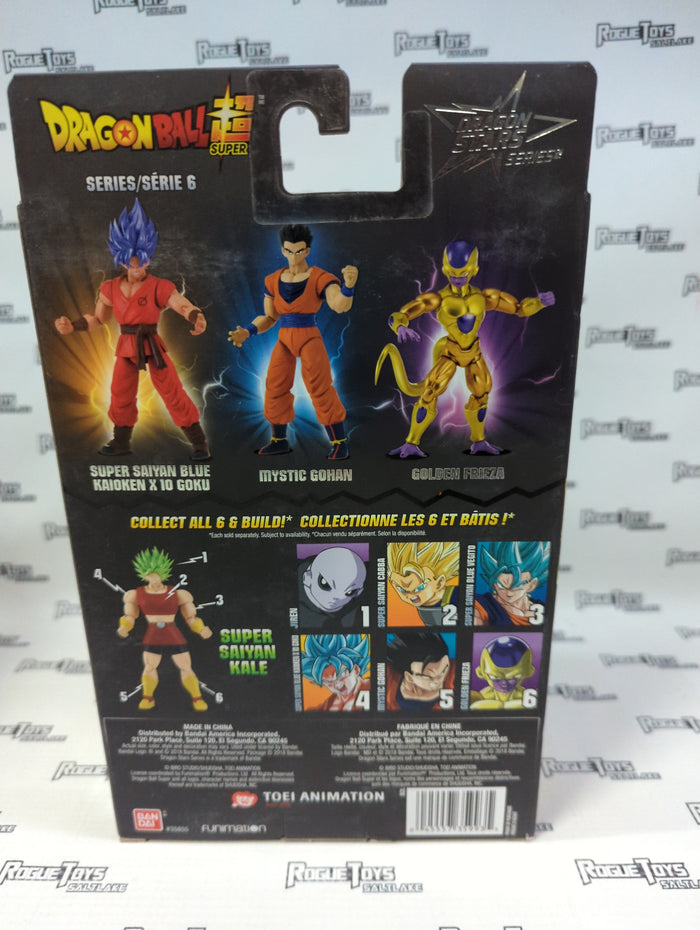 Bandai Dragon Ball Super Dragon Stars Series Golden Frieza