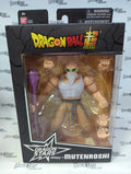 Bandai Dragon Ball Super Dragon Stars Series Mutenroshi