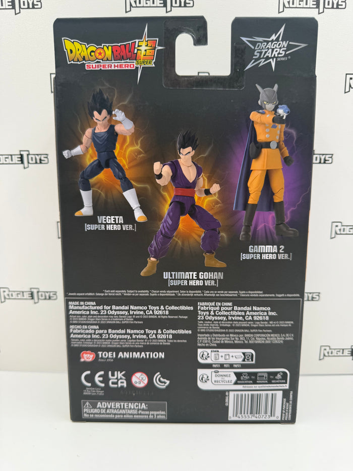 Bandai Dragon Ball Super: Super Hero Dragon Stars Series Vegeta (Super Hero Ver.)