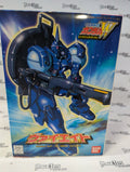 Bandai Mobile Suit Gundam Wing Mobile Suit Vayeate Model Kit