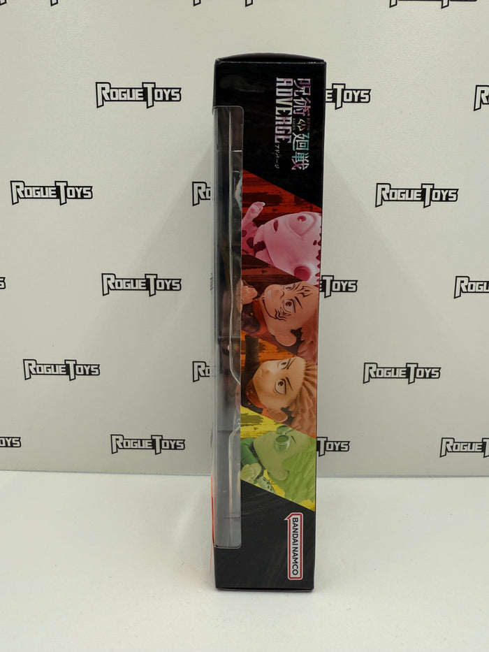 Bandai Shokugan Jujustu Kaisen Adverge Motion 2 4-Pack Jogo / Sukuna / Yuji Itadori / Kento Nanami