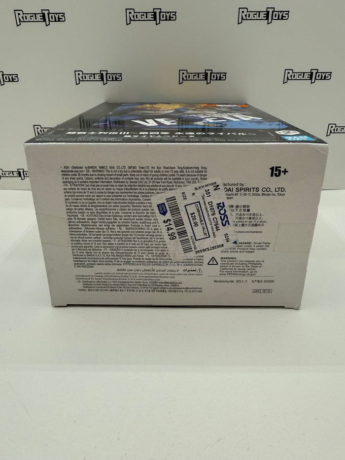 Bandai Spirits Dragon Ball Super Chousenshi Retsuden (III) Dragon Ball Z Vegeta SSJ