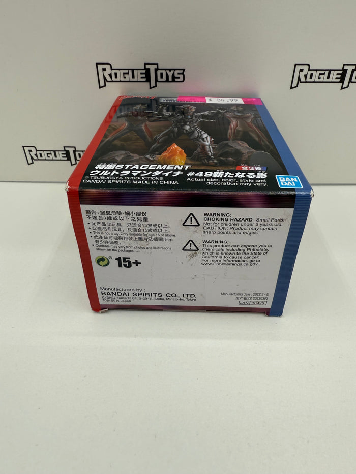 Bandai Spirits Tokusatsu STAGEMENT #49 Ultraman Dyna Terranoid