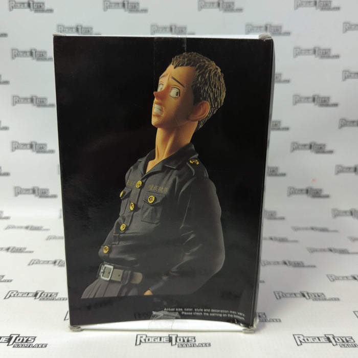 Banpresto Tokyo Revengers Ryohei Hayashi PVC Statue - Rogue Toys