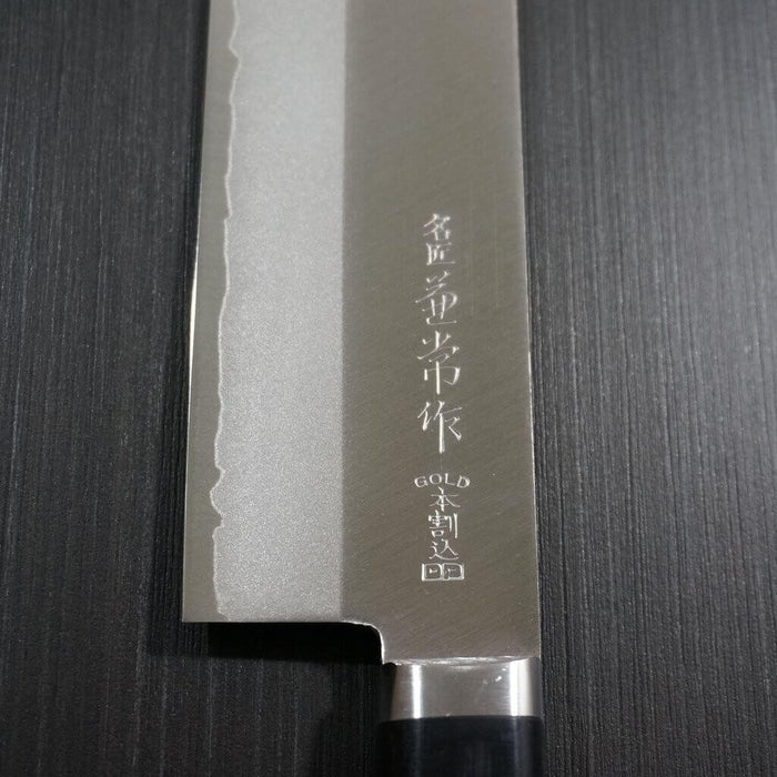 Couteau nakiri japonais Japan Kanetsune 16.5cm acier VG10