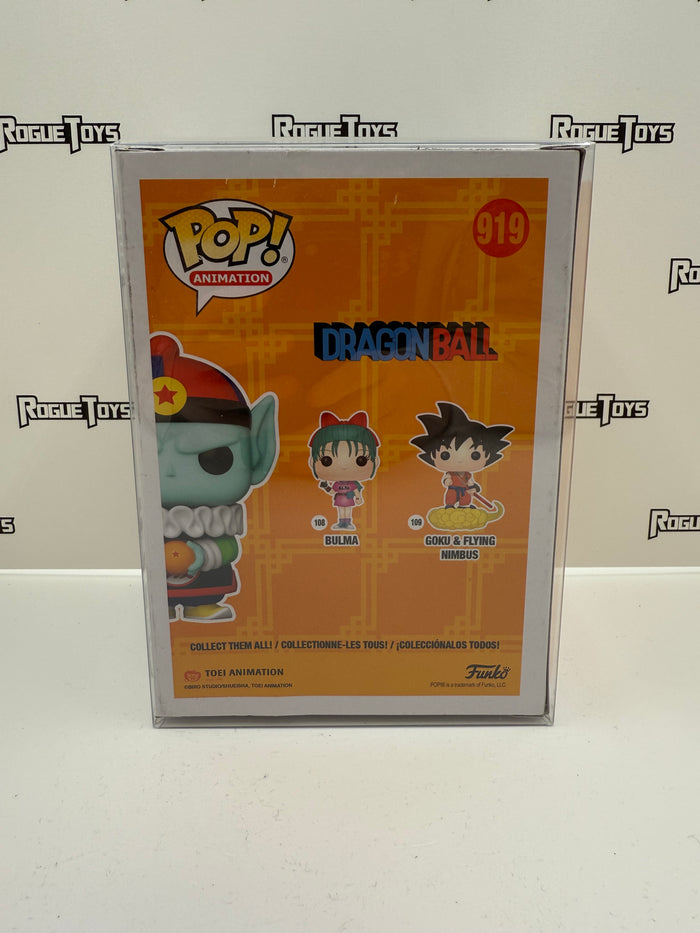 Funko POP! Animation Dragon Ball Emperor Pilaf (GameStop Exclusive)