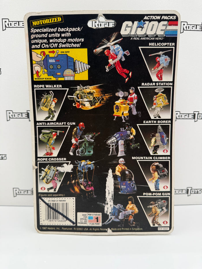 Hasbro G.I. Joe Motorized Cobra Action Pack Pom-Pom Gun