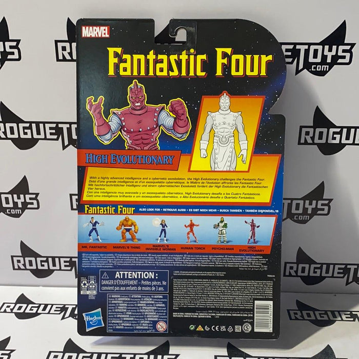 Hasbro Marvel Legends Fantastic Four High Evolutionary - Rogue Toys