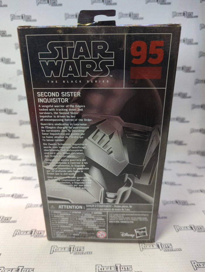 Hasbro Star Wars The Black Series  Carbonized Second Sister Inquisitor