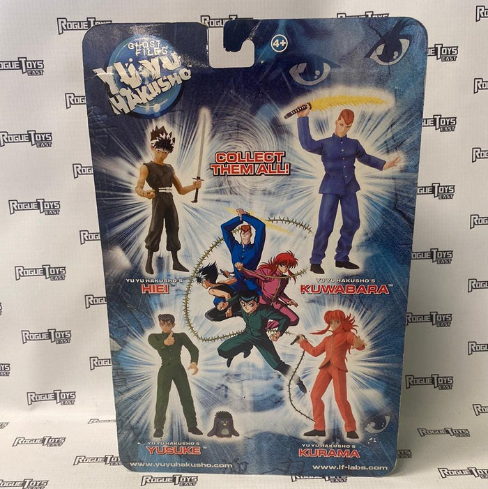 If Labs Ghost Files Yu Yu Hakusho Kurama - Rogue Toys