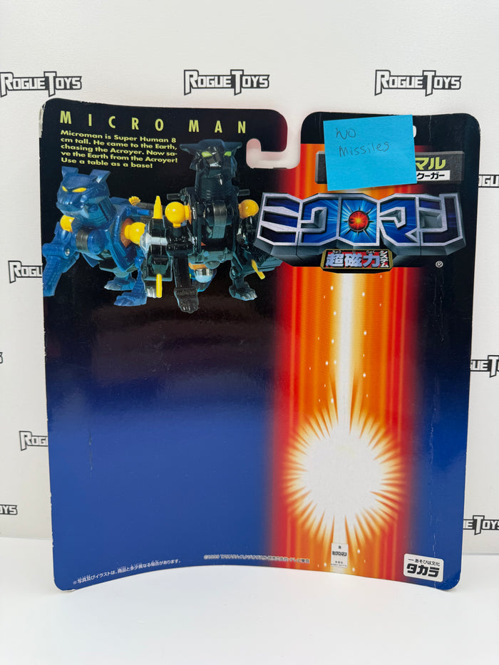 Takara Microman Magne Jaguar & Magne Cougar